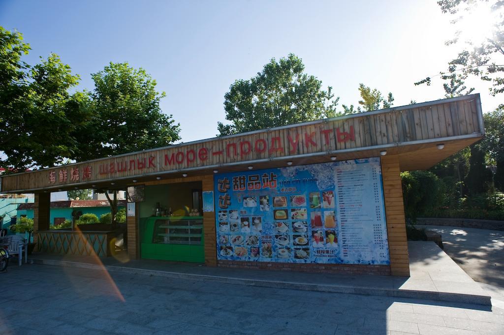 Beidaihe No. 3 Jinhai Кинхуангдао Екстериор снимка